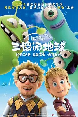 国产精品伦一区二区三级视频