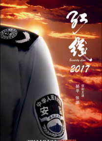 西西人体做爰大胆gogo